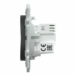 Bouton Poussoir Wiser Ovalis S340530W 10 A Zigbee Anthracite 14 Bouton Poussoir Wiser Ovalis S340530W 10 A Zigbee Anthracite -Schneider Electric Soldes bouton poussoir wiser ovalis s340530w 10 a zigbee anthracite 4