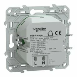 Chargeur USB Type A 7,5W +C 45W Forte Puissance Type C Ovalis S320403 Blanc 15 Chargeur USB Type A 7,5W +C 45W Forte Puissance Type C Ovalis S320403 Blanc -Schneider Electric Soldes chargeur usb type a 75w c 45w forte puissance type c ovalis s320403 blanc 6