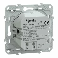 Chargeur USB Type A 7,5W + Type C Odace S520403 Blanc 11 Chargeur USB Type A 7,5W + Type C Odace S520403 Blanc -Schneider Electric Soldes chargeur usb type a 75w type c odace s520403 blanc 1
