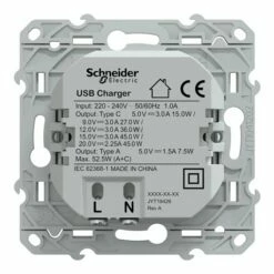 Chargeur USB Type A 7,5W + Type C Odace S520403 Blanc 17 Chargeur USB Type A 7,5W + Type C Odace S520403 Blanc -Schneider Electric Soldes chargeur usb type a 75w type c odace s520403 blanc 7