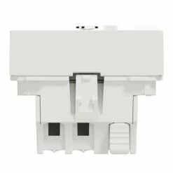 Commande à Carte NO/NF 10A Unica NU328318 Blanc 2 Modules Mécanisme Seul 14 Commande à Carte NO/NF 10A Unica NU328318 Blanc 2 Modules Mécanisme Seul -Schneider Electric Soldes commande a carte no nf 10a unica nu328318 blanc 2 modules mecanisme seul 4
