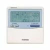 Toshiba Commande Standard RBC-AMTU31-E Filaire 2 Toshiba Commande Standard RBC-AMTU31-E Filaire -Schneider Electric Soldes commande standard rbc amtu31 e filaire