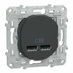 Double Chargeur USB A+A 10,5W 5V 2,1 A Max Ovalis S340407 Anthracite