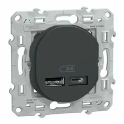 Double Chargeur USB A+C 12W 5V 2,4 A Max Ovalis S340401 Anthracite