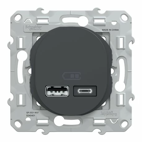 Double Chargeur USB A+C 12W 5V 2,4 A Max Ovalis S340401 Anthracite 7 Double Chargeur USB A+C 12W 5V 2,4 A Max Ovalis S340401 Anthracite – Image 5