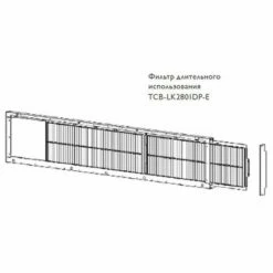 Toshiba Filtre Longue Durée TCB-LK2801DP-E Pour Gainable Haute Pression
