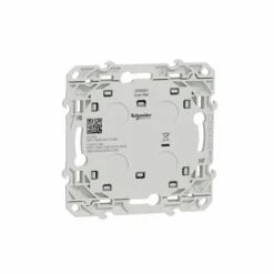 Interrupteur Centralisé Sans Fil Wiser Odace S520531 2 Ou 4 BP Blanc 13 Interrupteur Centralisé Sans Fil Wiser Odace S520531 2 Ou 4 BP Blanc -Schneider Electric Soldes interrupteur centralise sans fil wiser odace s520531 2 ou 4 bp blanc 3