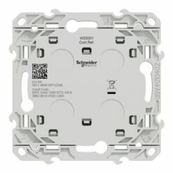 Interrupteur Centralisé Sans Fil Wiser Odace S530531 2 Ou 4 BP Alu 13 Interrupteur Centralisé Sans Fil Wiser Odace S530531 2 Ou 4 BP Alu -Schneider Electric Soldes interrupteur centralise sans fil wiser odace s530531 2 ou 4 bp alu 3