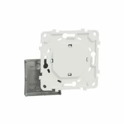 Schneider Electric Interrupteur Centralisé Sans Fil Wiser Unica NU557130W 2 Ou 4 BP Aluminium -Schneider Electric Soldes interrupteur centralise sans fil wiser unica nu557130w 2 ou 4 bp aluminium 7