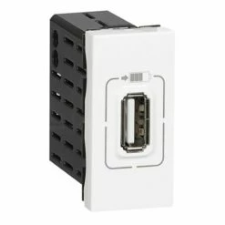 Lot De 10 Chargeurs USB Type-A 1,5A 5V 7,5W Mosaic 1 Module 230V Blanc 077591 5 Lot De 10 Chargeurs USB Type-A 1,5A 5V 7,5W Mosaic 1 Module 230V Blanc 077591 -Schneider Electric Soldes lot de 10 chargeurs usb type a 15a 5v 75w mosaic 1 module 230v blanc 077591 1