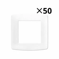 Pack De 50 Plaques De Finition 1 Poste Blanc 6 Pack De 50 Plaques De Finition 1 Poste Blanc -Schneider Electric Soldes pack de 50 plaques de finition 1 poste blanc 1