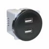 Prise Chargeur USB Double Type A Vulcain 1 Prise Chargeur USB Double Type A Vulcain -Schneider Electric Soldes prise chargeur usb double type a vulcain