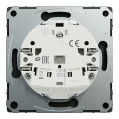 Prise De Courant 2P+T FR D-Life MTN2500-6052 Métal Mocca Mécanisme Et Enjoliveur -Schneider Electric Soldes prise de courant 2pt fr d life mtn2500 6052 metal mocca mecanisme et enjoliveur 6