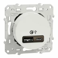 Prise USB Double Charge Rapide Type A+C Odace S520219 Blanc