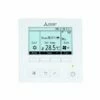 Télécommande Filaire Pour Climatiseur Mr Slim R32 2ème Génération 1 Télécommande Filaire Pour Climatiseur Mr Slim R32 2ème Génération -Schneider Electric Soldes telecommande filaire pour climatiseur puz m zm 2eme generation