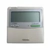 Toshiba Télécommande NRC-01HE Double Flux 1 Toshiba Télécommande NRC-01HE Double Flux -Schneider Electric Soldes telecommande filaire rbc nrc 01he commande caisson double flux
